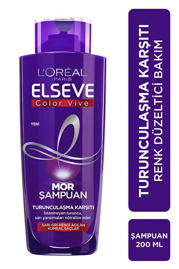 L'Oreal Paris Anti-Orange Purple Shampoo 200ml